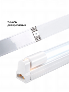 Кварцевая лампа бактерицидная для дома, уф-лампа Огонёк OG-LDP14